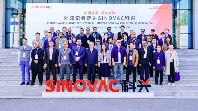 Kantor Produsen vaksin atau perusahaan biofarmasi asal China Sinovac Biotech Ltd.