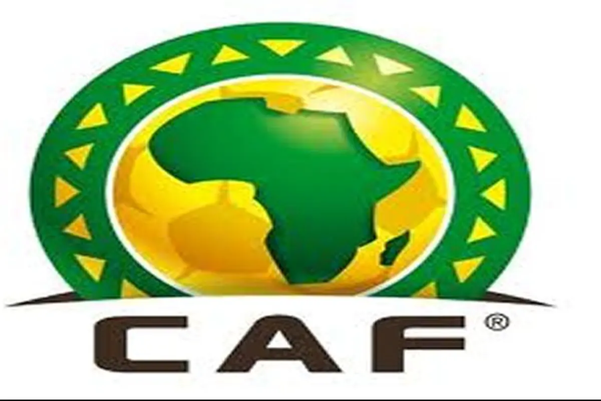 Logo CAF