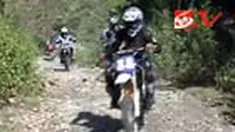 liputan6