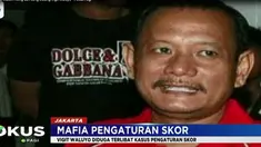 Satgas Antimafia Bola menyatakan telah mendapat izin dari Dirjen Permasyarakat untuk memeriksa Vigit Waluyo yang saat ini ditahan di Lapas Sidoarjo.