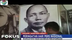 Dalam peringatan HPN, nantinya akan ada pameran sejarah pers nasional dan tokoh-tokohnya dari masa ke masa.