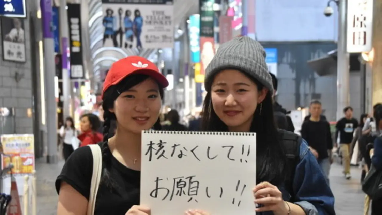 Hiroshima