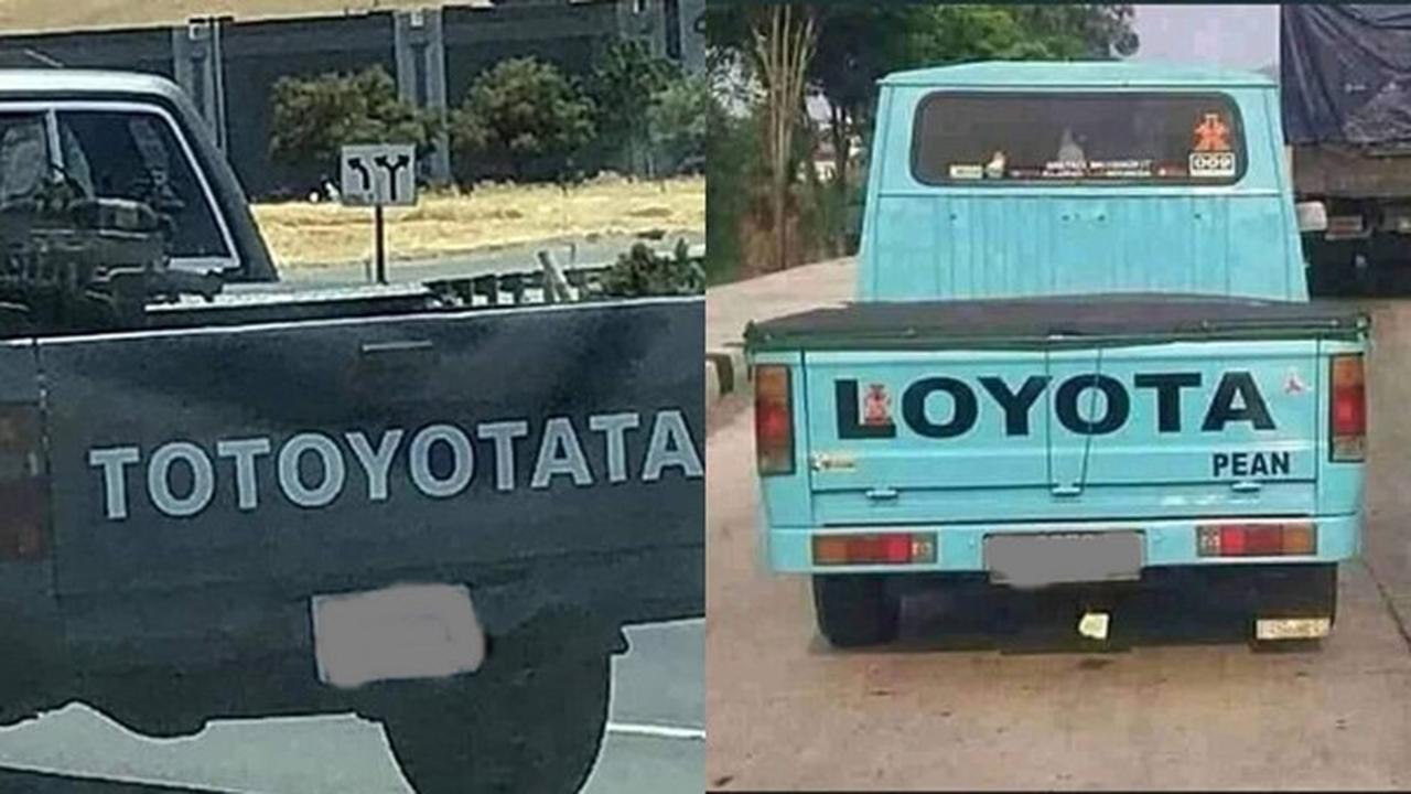 Plesetan merek Toyota (Ist)