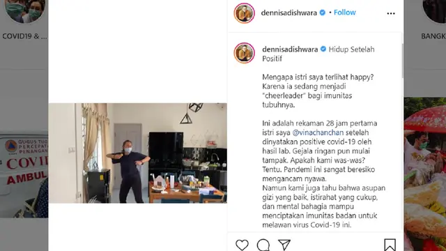 Dennis Adhiswara