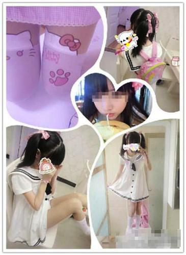 Foto: copyright rocketnews24.com