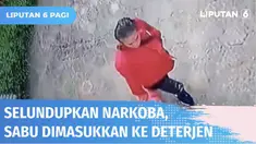 Seorang mantan narapidana kedapatan mencoba menyelundupkan sabu-sabu ke Rumah Tahanan Humbang Hasundutan, Sumatera Utara. Untuk mengelabui petugas, narkoba itu dimasukkan dalam kemasan deterjen.