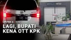 KPK lagi-lagi melakukan operasi tangkap tangan kepala daerah. Terbaru, penyidik KPK menangkap Bupati Pemalang, Anom Widiyantoro. OTT kepala daerah ini, merupakan yang ke-18 selama tahun 2026.