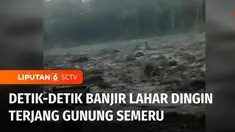 Diguyur hujan deras, Gunung Semeru di Lumajang, kembali memuntahkan banjir lahar dingin. BPBD mengimbau warga mewaspadai banjir lahar dingin susulan.