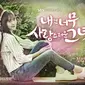 Drama terbaru yang diperankan Rain dan Krystal f(x) mulai mendapatkan perhatian dari penikmat drama.