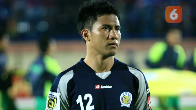 Noh Alam Shah