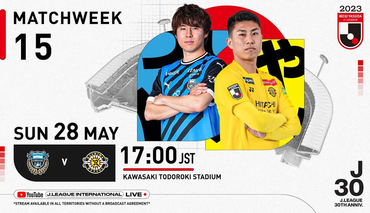 Kawasaki Frontale dan Kashiwa Reysol akan bertemu pada hari Minggu (28/5/2023) pukul 15.00 WIB di Kawasaki Todoroki Stadium dan disiarkan langsung di channel YouTube J.League International. (Dok. J League)