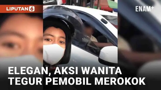 Merokok sambil berkendara membahayakan keselamatan pengendara. Tak jarang upaya untuk menegur justru melibatkan emosi berakhir perkelahian. Namun yang dilakukan pemotor wanita berikut ini jadi perhatian warganet lantaran menegur dengan cara elegan.