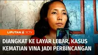 Kasus kematian tragis Vina asal Cirebon, Jawa Barat, jadi perbincangan di dunia maya, usai kisahnya diangkat ke layar lebar. Kini Polda Jawa Barat kembali mengejar tiga pelaku utama yang masih berkeliaran bebas sejak tahun 2016.