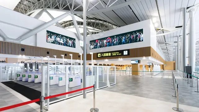 Bandara Internasional Kansai