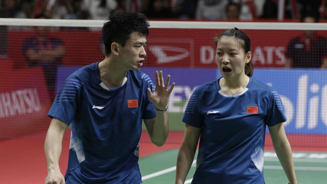 Indonesia Masters 2019