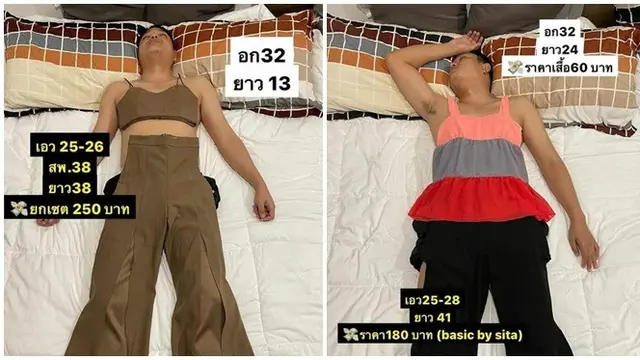 Wanita Ini Ubah Suami yang Tertidur Jadi Model untuk Jual Pakaian, Bikin Geleng Kepala