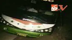 liputan6