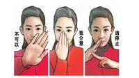 Tiga tanda untuk berhenti merokok di China. (China Daily)