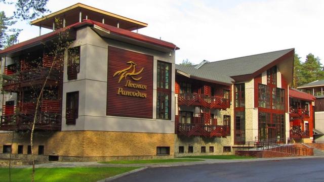 Tim nasional Kroasia