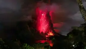 Gunung Ruang kembali erupsi pada Rabu malam (17/4/2024), pukul 20.15 WIT. (Liputan6.com/ Dok PVMBG)