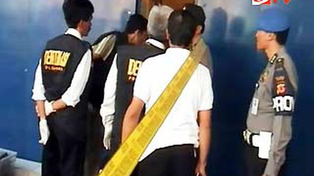 Satpam Bca Kopo Bihbul Ditemukan Tewas News Liputan6 Com