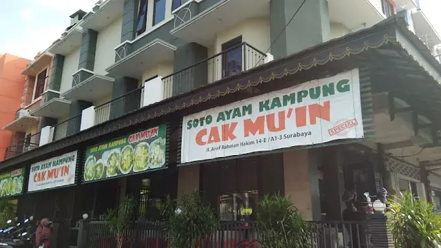 Soto Ayam Cak Mu'in