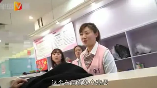 [Bintang] Perempuan Ini Mengaku Dapat Banyak Masalah Usai Beli Jaket Bertuliskan Die