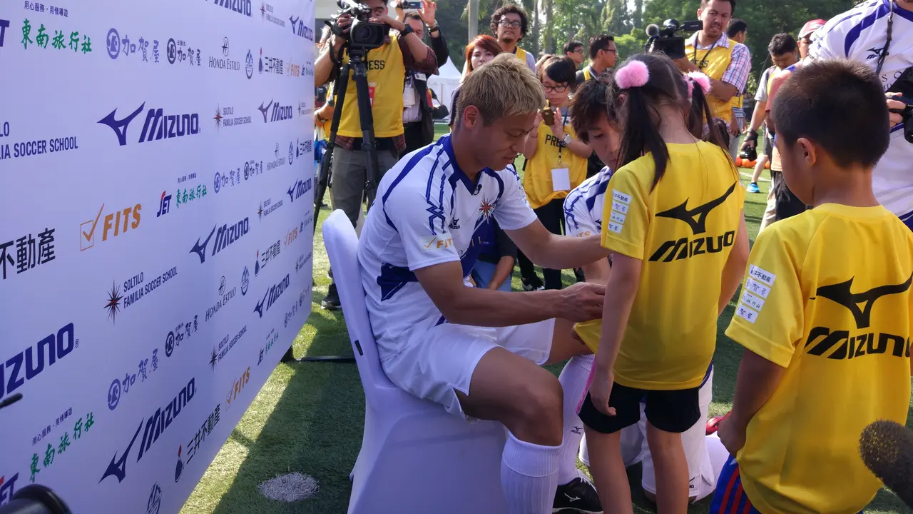 Keisuke Honda