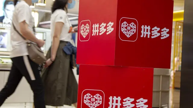 E-commerce Pinduoduo, (Photo: AFP)