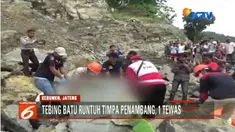Peristiwa ini terjadi saat mereka sedang menggali bagian bawah tebing. Tanpa diduga tebing setinggi 20 meter runtuh dan menimpa ketiganya.
