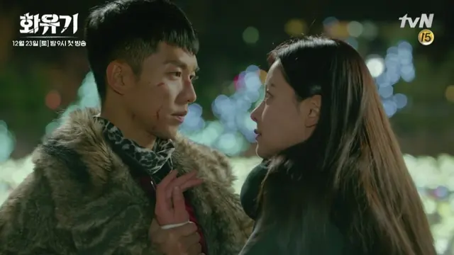 [Bintang] Hwayugi, Drama Baru Lee Seung Gi Sukses Besar