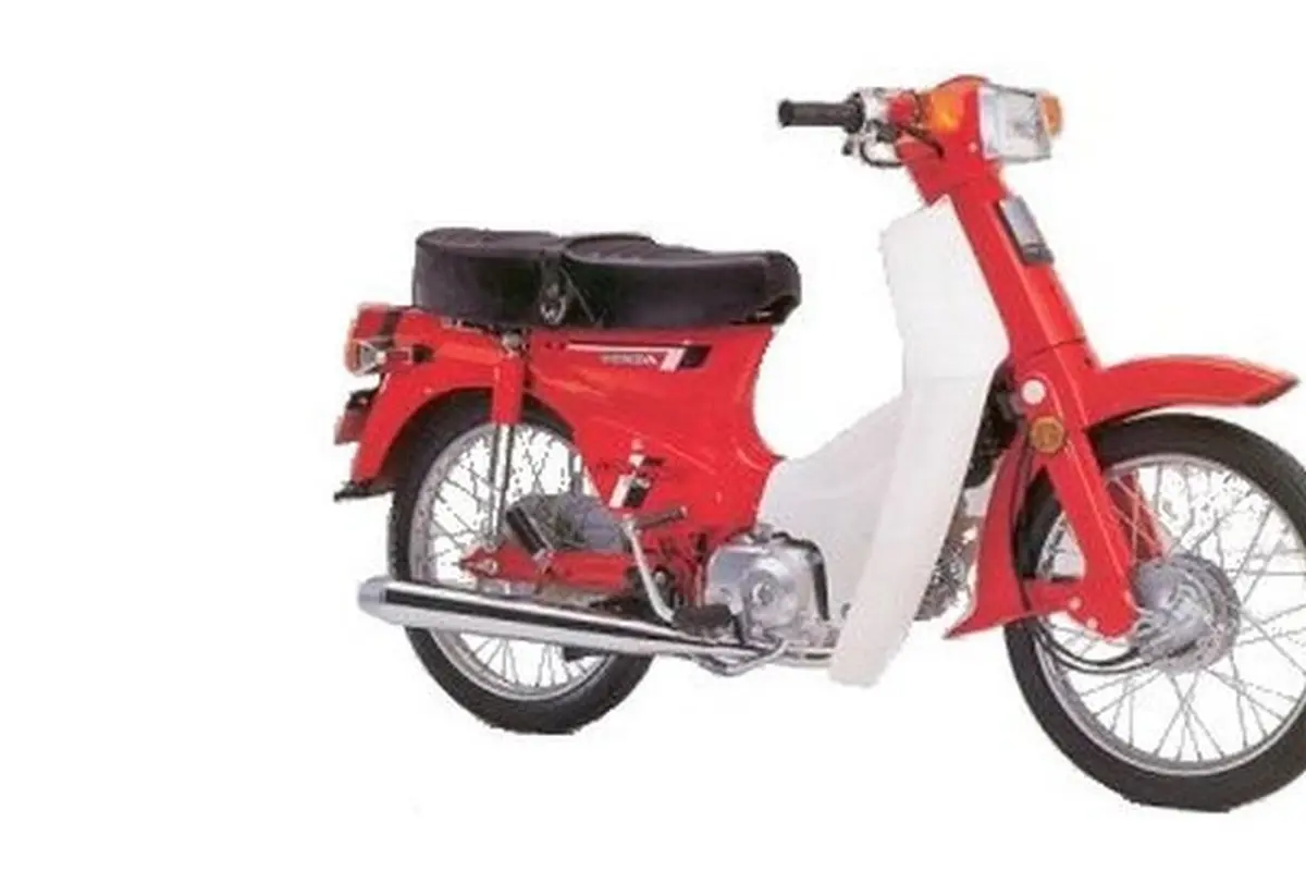 Honda C70