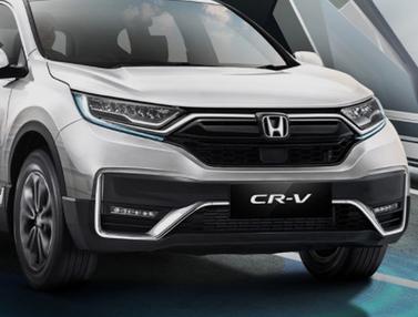 New Honda CR-V 2021