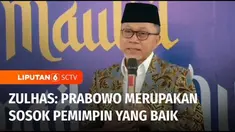 Ketua Umum PAN Zulkifli Hasan pastikan Pemilu 2024 akan berjalan aman dan damai tanpa terpecah belah antar masyarakat. Dalam kehadirannya di salah satu acara Maulid Nabi, Zulkifli Hasan juga menegaskan kriteria sosok pemimpin yang baik.
