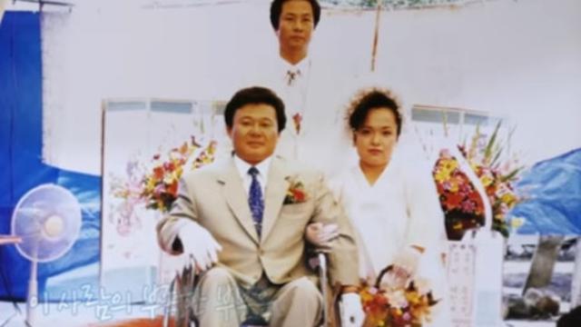 pernikahan hun dan suami