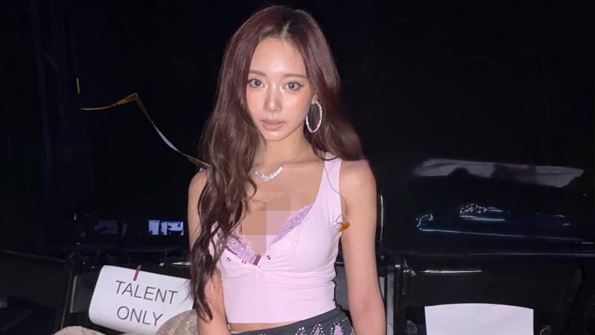 Bra Tzuyu TWICE di Victoria's Secret Fashion Show 2025 Laris Manis, Harganya Rp 600 Ribu
