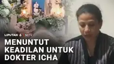 Dari kasus kematian dokter muda di NTT. Setelah kasusnya ramai jadi sorotan, kini polisi mengusut kematian dokter Icha yang dipicu depresi berat akibat diintimidasi. Anggota DPRD yang dituding mengintimidasi buka suara.