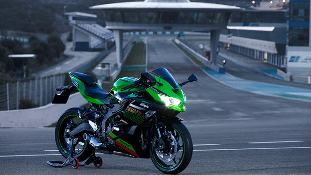 Ninja ZX-25R