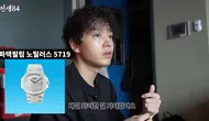Simon Dominic Kapok Syuting di Rumah Usai Jam Tangan Miliaran Rupiah Digondol Maling