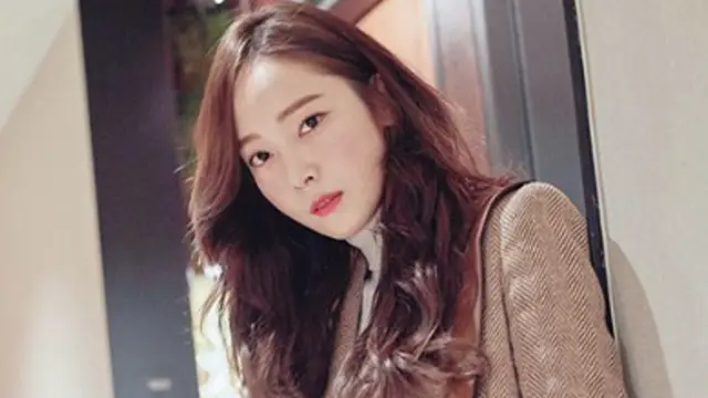 Jessica Jung
