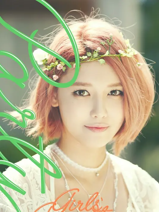 Sooyoung SNSD