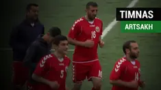 Berita video cerita singkat tentang Artsakh, timnas di benua Eropa yang tak punya tim lawan.