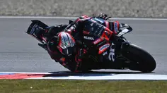 Link Live Streaming MotoGP Inggris 2026, Sabtu 8 Agustus