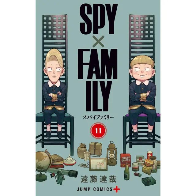 Spy x Family (credit: goodreads.com)