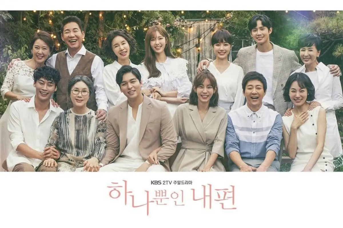 My Only One (Soompi)