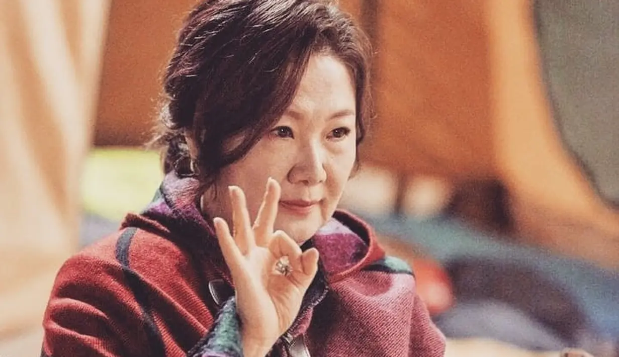 (Instagram/hae_sook.kim)