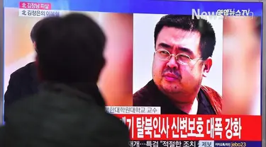 Sebelum menghebuskan napas terakhir, Kakak Kim Jong-un sempat mengeluarkan kata-kata terakhir 