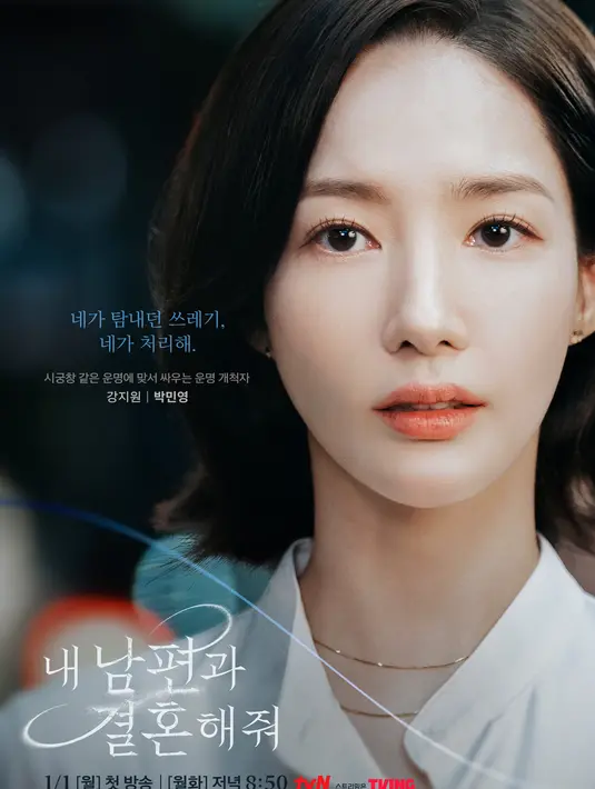 <p>Namun, selama menjalani kehidupannya yang kedua, Kang Ji Won semakin berkeras hati. Kini menjadi &ldquo;pelopor takdir yang berjuang melawan nasibnya yang seperti selokan,&rdquo; Kang Ji Won dengan berani memberi tahu sahabatnya yang pengkhianat, &ldquo;Sampah yang kamu idamkan?'</p>