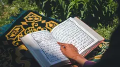 Surat Al Isra Ayat 23 Beserta Arti, Perintah Beribadah dan Birrul Walidain