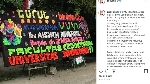 Ibunda Ustaz dr Zaidul Akbar meninggal dunia (https://www.instagram.com/p/CSSr69nJa-s/)